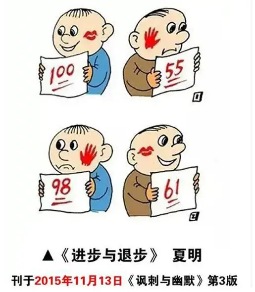 如何选择适合篮球康复训练的器材_0