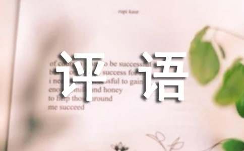 哪里有适合篮球爱好者的按摩训练课程_2